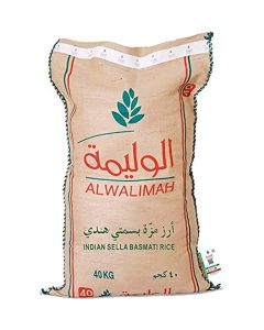 Basmati Rice 40Kg