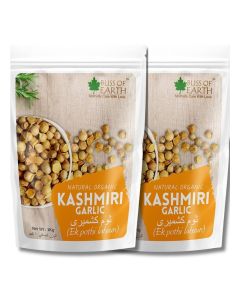 Naturally Organic Kashmiri Garlic From Indian Himalayas, Single Clove, Kashmiri Lahsun, Snow Mountain Garlicg Make Garlic Paste, Garlic Mayonnaise Good for Health 1KG pack of 2