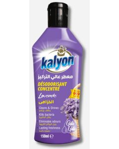 Lavender Concentrated Deodorizing Cleaner 150 ML