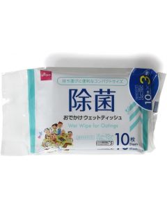 DAISO Wet Wipes for Outings - 10 Sheets - Compact Size - Travel & Portable Hand Cleaning Wipes