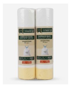 Garbage Bags Drawstring, 5 Gallon, 46x52 cm, White, 20 Bags per Roll (XX Small) – Pack of 2