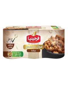 Virginia Fava Beans Plain 400G (6 Pack)