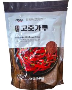 Assi Premium Red Chili Pepper Flakes
