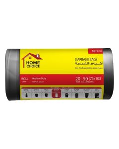 50 Gallons, Pack of 20-Pieces, Size 75*103 cm, Trash Bags, Heavy Duty Bio-degradable Garbage Bags Roll, Bin Liners
