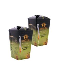 Natural Pure Mint Honey 20 Spoons
