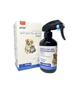 ANTIER Disinfectant Spray, Sanitizing and Antibacterial Spray, The bacteriostasis rate was 99.99% and the mites were 100%,For use on carpets, furniture, clothing, all pet living and sleeping areas