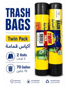 Trash Bags / 2 Roll Twin Pack / 70 Gallon Large Black Garbage Bags / HDPE Bin Liners for Home Office and Commercial Use