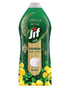 Dishwashing Liquid Lemon Scent Ramadan Limited Edition