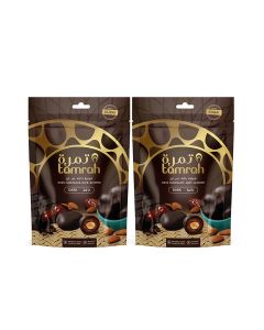 Dark Chocolate Zipper Bag