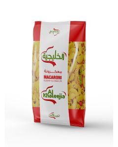 Al khaleejia Elbow Closd Lar. (R) (K-729) 400g