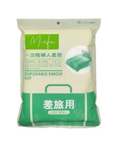 Disposable Bedding Cover Set For Single Bed
