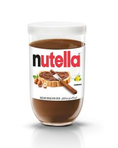 Nutella Hazelnut Spread with Cocoa 200g
