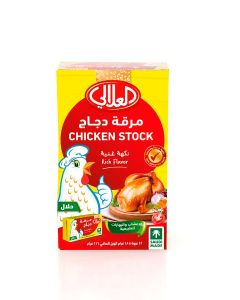 Alali Chicken Cubes - 12'S (18G)