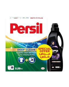 Deep Clean Detergent Powder And Abaya Shampoo Black