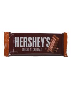 Hersheys Cookies and Chocolate Bar - 40g