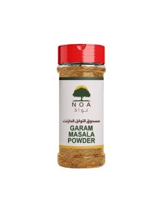 Garam Masala Powder