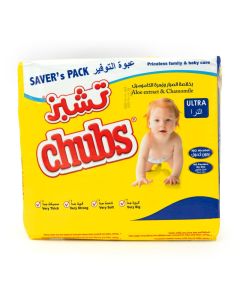 Baby Wet Wipes with Aloe Vera – Alcohol Free Hypoallergenic Baby Wipes – Value Pack 4 x 40 Wipes (160 Wipes)