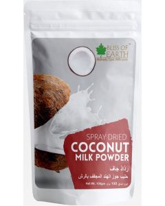 Coconut Milk Powder, Lactose & Gluten Free, 100GM