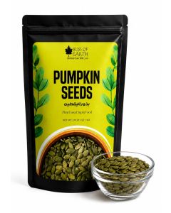 Bliss of Earth Pumpkin Seeds 1kg / Raw Natural Pumpkin Seeds Snack / High Protein Fiber Superfood, Gluten Free / Rich in Magnesium & Zinc / Healthy No Salt Snack for Weight Loss & Energy / Vegan & Keto Friendly Seeds