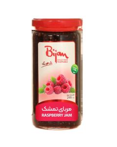 Bijan Pasteurized Raspberry Jam With Real Fruit Pieces In Glass Jar- 290gms