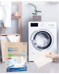 Kandura Whitening Sheets, White Clothes Whitener, Laundry Brightening Sheets 10 PCS for Men’s White Kandoora, Thobe, Dishdasha, Shirts, Towels and Bed Sheets