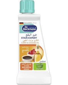 Stain Expert Curry & Cooking Oil 50 ML