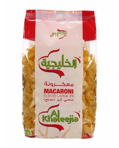 Al khaleejia Elbow Large (R) (K-712) 400g