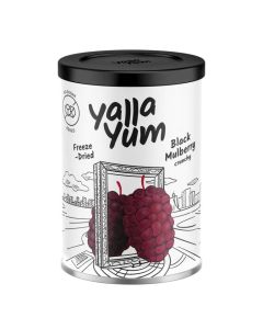 YallaYum Freeze-Dried Black Mulberry, 30g / 100% Fruit, Non-GMO, No Added Sugar, Gluten-Free,No Additives Added, Vegan, Made From 300g Fresh Fig / Healthy Snack for On-the-Go