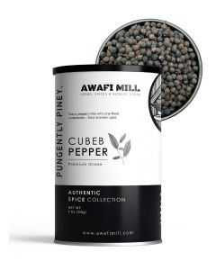 AWAFI MILL Cubeb Pepper 100g / Kabab Chini / Tailed Java Pepper / Piper cubeba