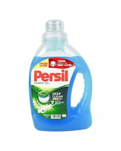 Persil Power Gel Deep Clean Laundry Liquid Detergent Gel- 950ml
