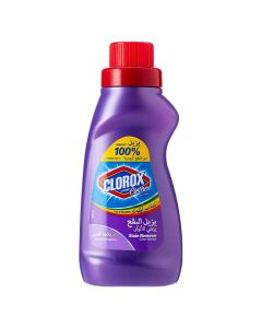 Clothes Stain Remover Original