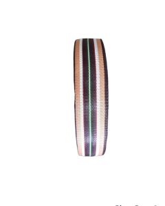 BASRAH NIWAR Nylon Niwar Patta Roll for Chair Charpai Khatia coffie