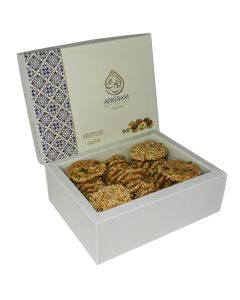 200g Barazek - Premium Arabic Cookies with Sesame and Pistachio – Traditional Middle Eastern Biscuit Gift Box for Eid, Ramadan – Barazek and Baklawa Treats
