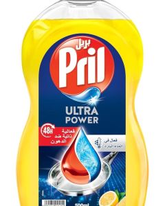Pril 5 in1 Dish Wash Liquid Lemon 500ml