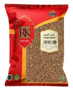 Cumin Seed 200gm