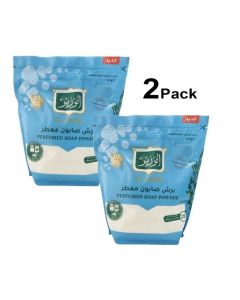 AL WAZIR Perfumed Washing Soap Powder 900g (Pack of 2) / Olive Oil Formula / Deep Stain Removal Laundry Detergent for Hand & Machine Wash