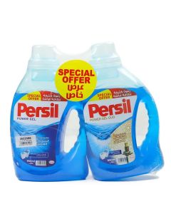 Persil Power Gel Oud + Power Gel, Laundry Detergent Dual Pack- 2 x 950ml