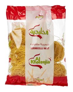 Al khaleejia Nest (K-961) 250g