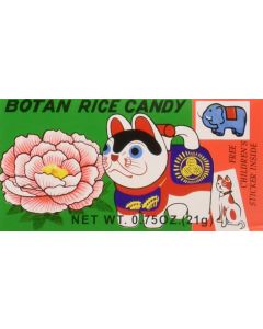 Botan Ame Rice Candy 075 Ounce Pack of 20 Package May Vary