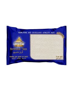Egyptian Farm Rice 5kg