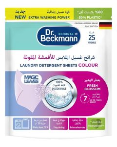 Dr. Beckmann Magic Leaves Detergent Sheets – Color (Fresh Blossom) – 25 Sheets