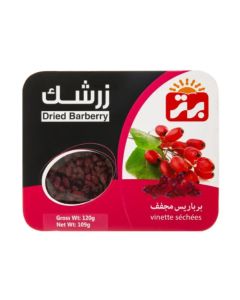 Zereshk Fresh And Naturally Dried Barberry- 109gms
