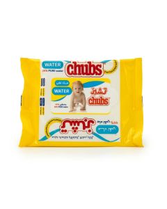 Water Wet Wipes – 98% Water Based Baby Wipes – Alcohol Free – Pocket Size 5 Wipes