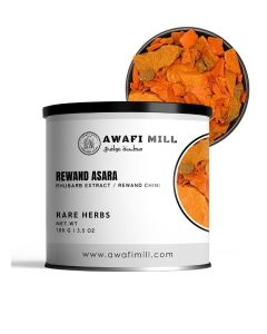 AWAFI MILL Rewand Asara – Indian Rhubarb Extract (Revand Chini) / Concentrated Bittering Extract - 100 g / 3.5 Oz