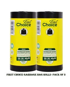 First Choice, Bio-Degradable, Pack of 2, 30 Gallons, 2X20s Garbage Bags, Size 60X90 cm, Trash Bags, Bin Liner, Waste Bags for Indoor and Outdoor Purposes, Small