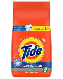 Tide Powder Laundry Detergent Green original Scent Pack of 2 x 7+1 KG