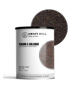 AWAFI MILL Balanga Seeds 250g - Balangu Lallemantia royleana Soaking Seeds