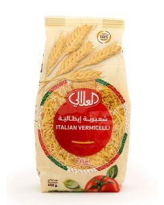 Alali Vermicelli # 55