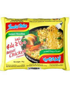 Indomie Chicken Baladi Noodles 8 x 5 x 70G