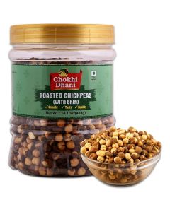 Roasted Chana With Skin 400gm